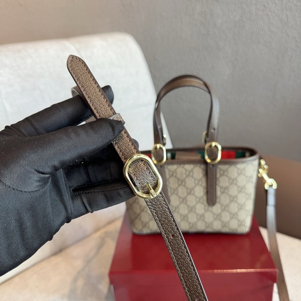 Gucci GG Emblem Mini Bag Beige and Dark Brown GG Fabric 17Cm 855491 FAEUC 9758 - Image 5