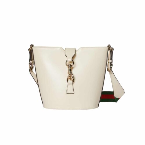 Gucci Mini Leather Bucket Shoulder Bag White 19Cm 782908 AADDY 9589