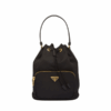 Prada Duet Re-Nylon Bucket Shoulder Bag Black 18Cm 1Bh038 Rv44 F0002Vuoo