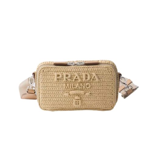 Prada Raffia Crochet Brique Bag Natural 20Cm 2Vh173 2M2T F0018 V Nlo