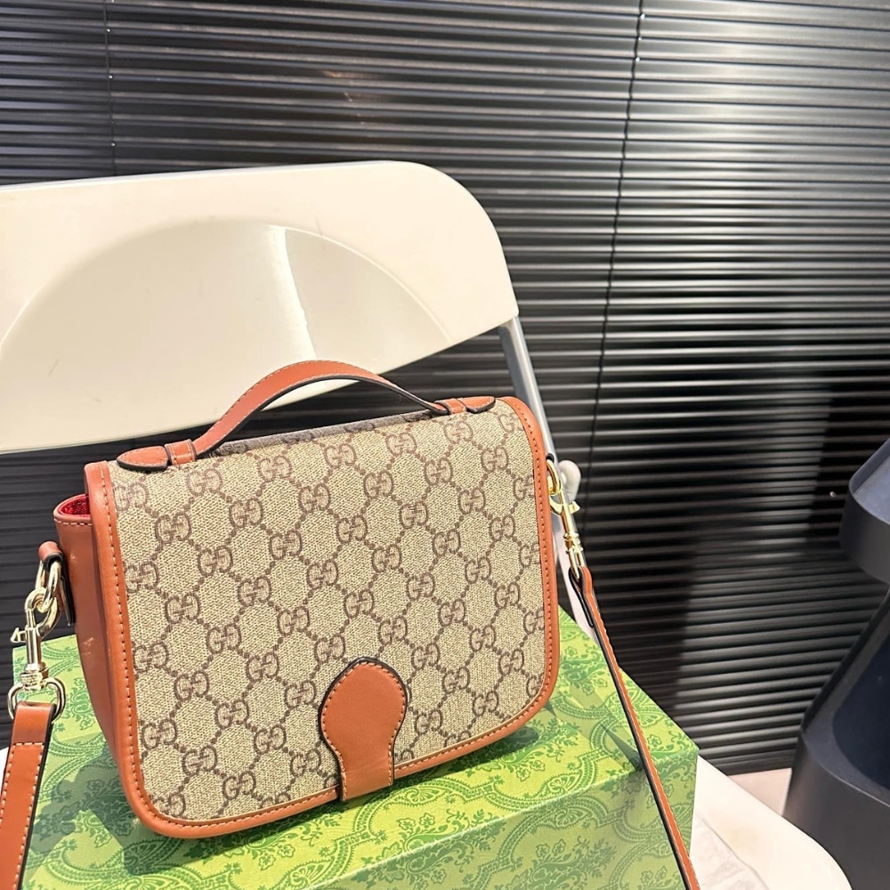 Gucci GG Emblem Mini GG Monogram Shoulder Bag Beige And Brown 20Cm 815211 Fad6L 9758 - Image 7