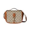Gucci GG Emblem Mini GG Monogram Shoulder Bag Beige And Brown 20Cm ‎815211 Fad6L 9758