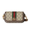 Gucci Ophidia Mini GG Supreme Canvas Shoulder Bag Beige Ebony 20Cm 795466 Fabia 9741