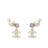 Chanel Earrings Metal Glass Pearls And Diamantes In Gold Abf187 B19939 Nafqe
