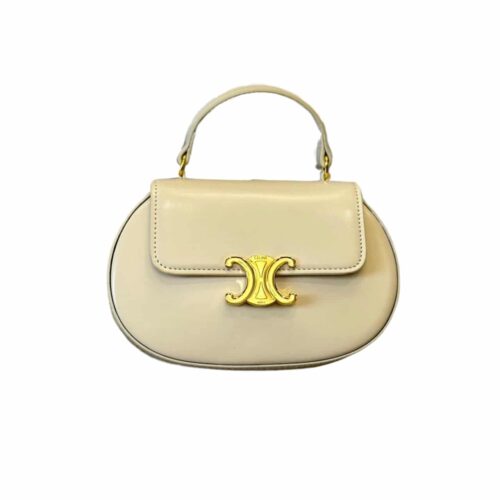 Celine Besace Clea Square Flap Bag In Shiny Calfskin Nude 20Cm