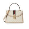 Gucci Ophidia Small GG Supreme Canvas Top Handle Bag Beige And White 25Cm 651055 Uulag 9682