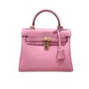 Hermes Kelly 28 Sellier Epsom Leather Handle Bag Rose Confetti 28cm