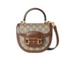 Gucci Horsebit 1955 Mini GG Supreme Canvas Top Handle Bag Beige And Brown ‎15Cm 781387 92Tcg 8563