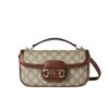 Gucci Horsebit 1955 Small GG Monogram Canvas Top Handle Bag Beige And Brown 22Cm