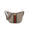 Gucci Ophidia Large GG Supreme Canvas Shoulder Bag Beige Ebony 35Cm