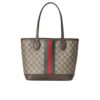 Gucci Ophidia Small GG Supreme Canvas Tote Bag Beige Ebony 25cm 726762 2aaay 9151
