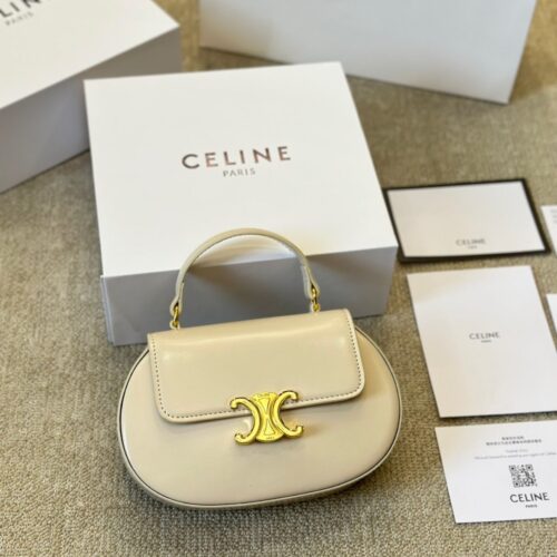 Alternative view of Celine Besace Clea Square Flap Bag In Shiny Calfskin Nude 20Cm
