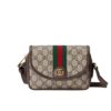 Gucci Ophidia Mini GG Supreme Canvas Shoulder Bag Beige And Brown ‎19cm 772239 Facuj 8745