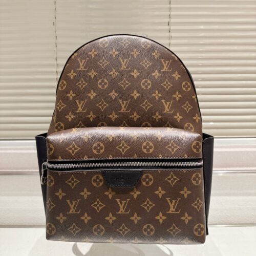 Alternative view of Louis Vuitton Discovery PM Monogram Macassar Backpack Brown 40cm M46684