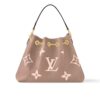 Louis Vuitton LV Bundle Bag Monogram Empreinte Grey 28Cm M25453