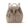 Louis Vuitton Montsouris PM Monogram Empreinte Backpack Turtledove 33cm M45410