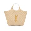 Saint Laurent Icare Maxi Quilted Leather Shopping Bag Beige 50Cm 698651AABR89748