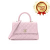 [Super Vip 1:1] Chanel Small Coco Handle Bag Gold Light Pink 23Cm