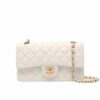 Chanel Classic Medium Smooth Leather Flap Bag White 25cm