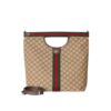 Gucci Giglio Large GG Monogram Canvas Tote Bag Beige And Brown 39Cm 865452 FAFZE 9871