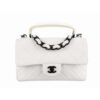 Chanel Vintage Small Classic Flap Bag White 20Cm
