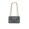Saint Laurent Loulou Puffer Toy Denim Shoulder Bag Blue 28Cm 7593372PT674575