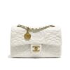Chanel Camellia Medium Smooth Leather Flap Bag White 26cm