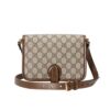 Gucci Mini GG Supreme Canvas Shoulder Bag Beige Ebony And Brown 20cm 671620 92tcg 8563