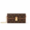 Louis Vuitton Pochette Camille Brown 20Cm M13566