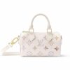 Louis Vuitton Nano Speedy Dream Beige 16Cm M25591