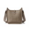 Hermes Evelyne 25 Shoulder Bag Etoupe 25Cm H056277CK18
