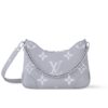 Louis Vuitton Boulogne PM Bicolor Monogram Empreinte Shoulder Bag Quartz 26cm M14211