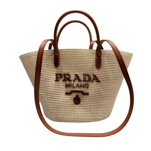 Prada Large Raffia And Leather Shopping Bag Beige Brown 25Cm 1Bg470 2Cxq F0A5T V Goo