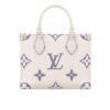 Louis Vuitton Onthego PM Bicolor Monogram Empreinte Tote Bag Dove White 25Cm