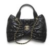 Chanel Bow Bag Maxi Shiny Smooth Leather Handle Bag Black 51cm