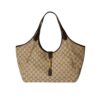 Gucci Mercato Medium GG Canvas Tote Bag Sand And Dark Brown 35Cm 866645 FAFV2 9651