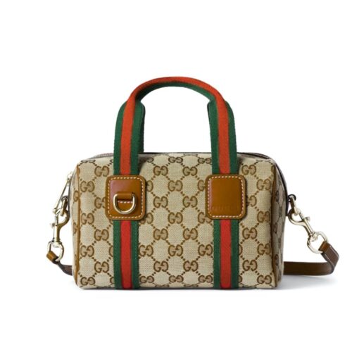 Gucci Mini GG Canvas Handbag Beige And Brown 20Cm 859975 FAFWX 9870