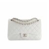 Chanel Classic Medium Smooth Leather Flap Bags White 25cm