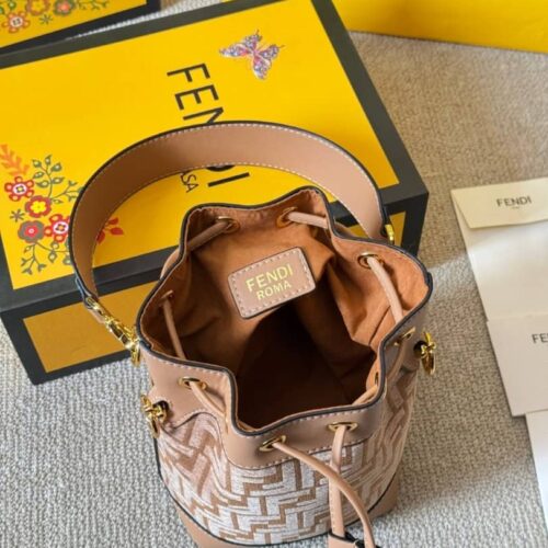 Alternative view of Fendi Mon Tresor Mini FF Jacquard Fabric Bucket Bag Beige 23Cm