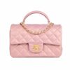 Chanel Mini Smooth Leather Handle Bag Pink 21cm AS2431 B06660 NU904