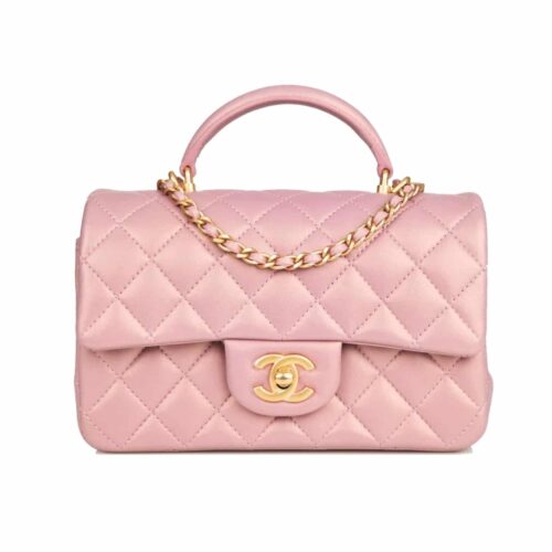 Chanel Mini Smooth Leather Handle Bag Pink 21cm AS2431 B06660 NU904