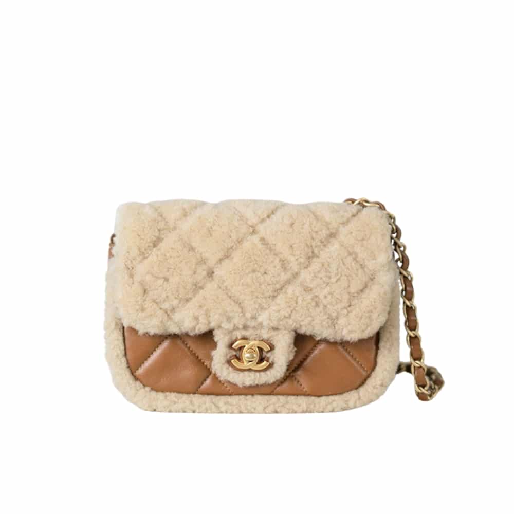 Chanel Teddy Bear Mini Fleece Flap Bags Beige And Brown 18cm AS5148 B18194 NZW48
