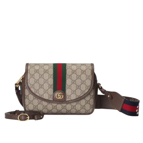 Gucci Ophidia Small GG Supreme Canvas Shoulder Bag Beige Brown 23cm 722117 FAAX3 9789