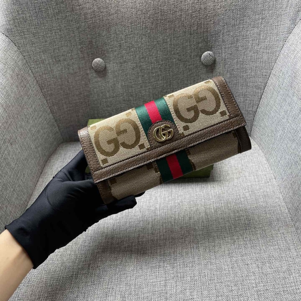 Gucci Ophidia GG Canvas Wallet Beige 19cm 523153 UKMDG 2570 - Image 3