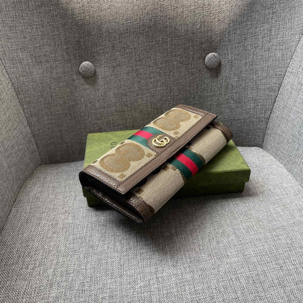 Gucci Ophidia GG Canvas Wallet Beige 19cm 523153 UKMDG 2570 - Image 6
