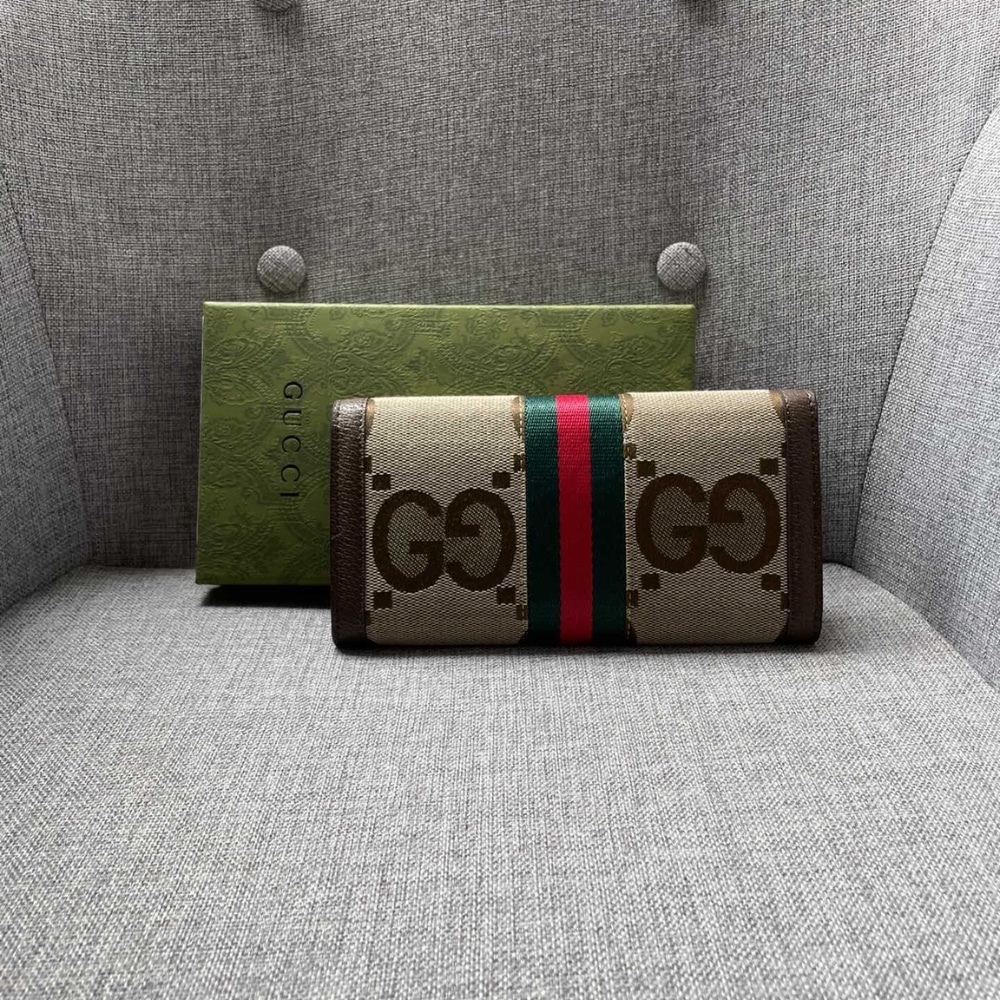 Gucci Ophidia GG Canvas Wallet Beige 19cm 523153 UKMDG 2570 - Image 7