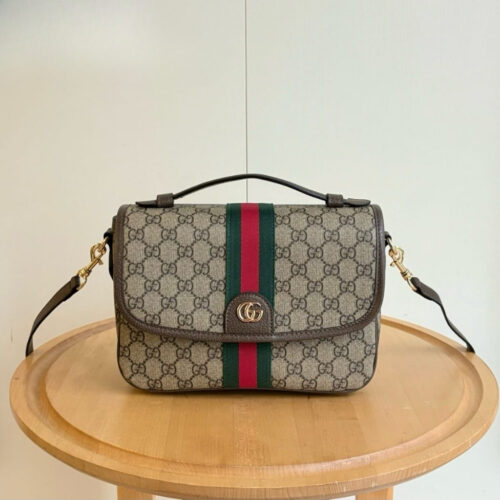 Alternative view of Gucci Ophidia Medium GG Monogram Top Handle Bag Beige And Brown 24Cm 836842 FAE0J 9867