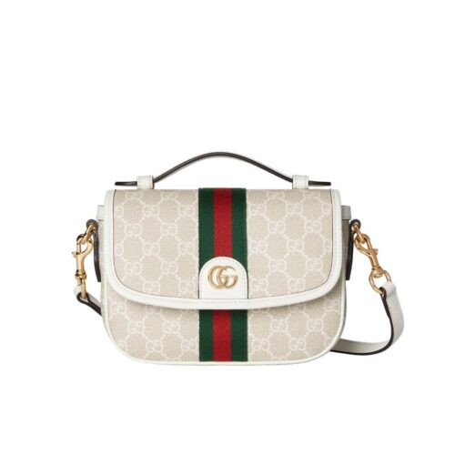 Gucci Ophidia Small GG Monogram Top Handle Bag Beige And White 20Cm 836843 FAE0J 9643