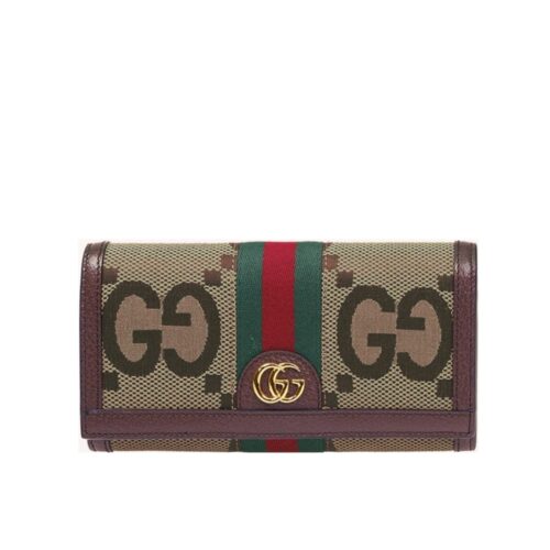 Gucci Ophidia GG Canvas Wallet Beige 19cm 523153 UKMDG 2570