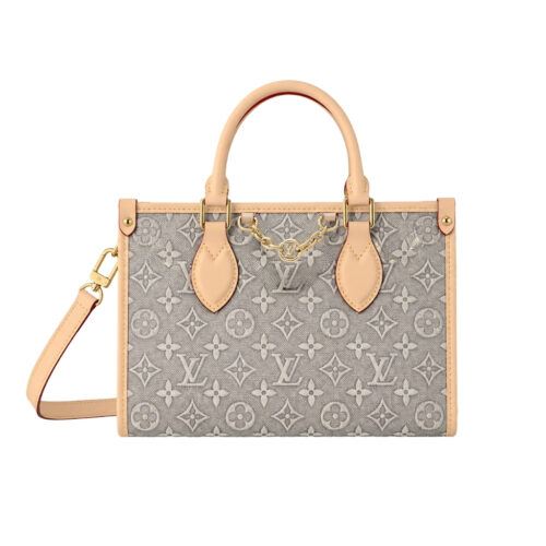 Louis Vuitton OnTheGo PM Monogram Emblème Handbag Gray 25cm